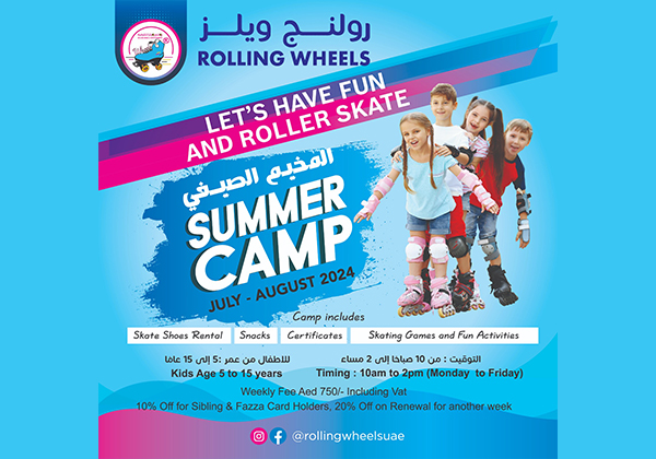 summer-camp-poster